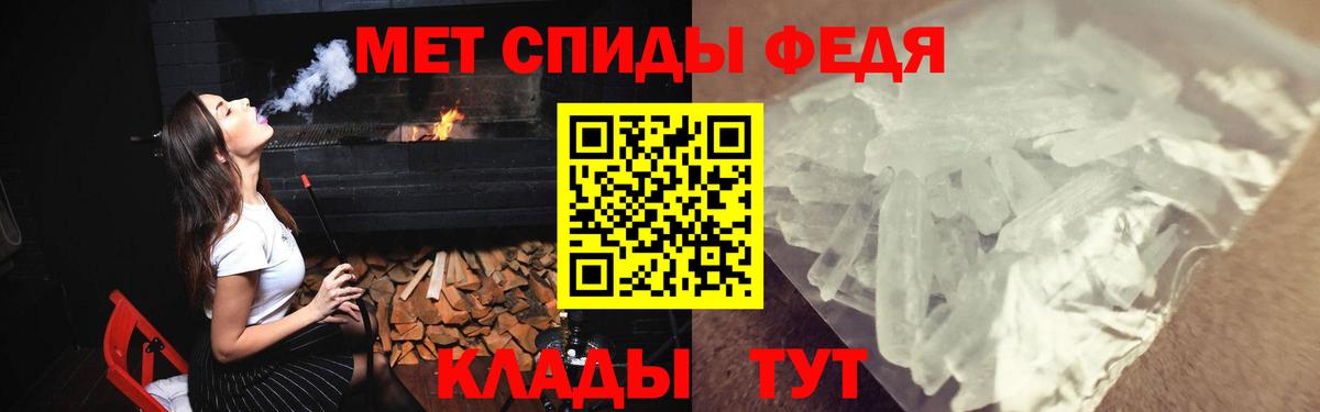 АМФ VHQ  АМФ  Бердск  Вход с VPN 