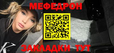 кокаин перу Лениногорск
