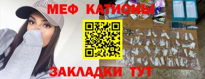 гашиш Кузнецк