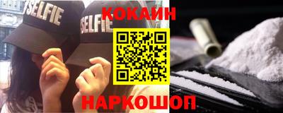 таблы Лесной