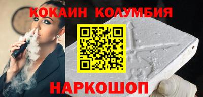 мефедрон мука Кудрово