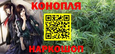 кокаин перу Лениногорск
