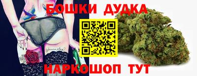 кокаин перу Лениногорск