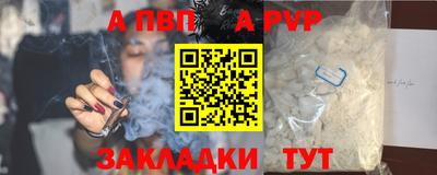 каннабис Ленинск-Кузнецкий