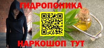 таблы Лесной