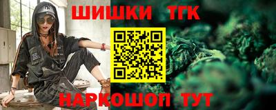 мефедрон мука Кудрово