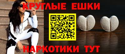 гашиш Кузнецк