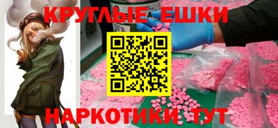 каннабис Ленинск-Кузнецкий