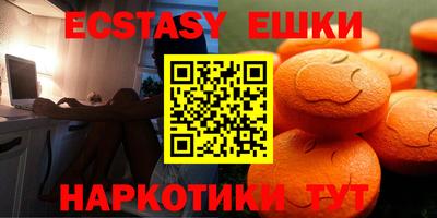 таблы Лесной