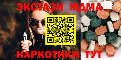 кокаин перу Лениногорск