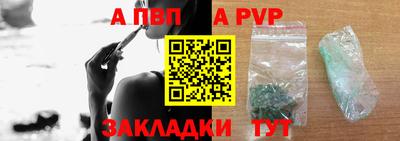 гашиш Кузнецк