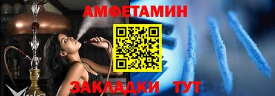 мефедрон мука Кудрово