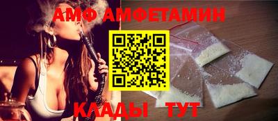 кокаин перу Лениногорск