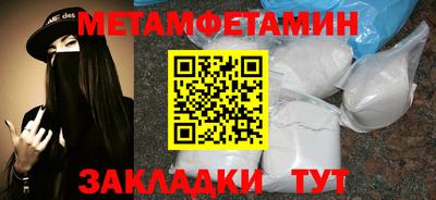 гашиш Кузнецк