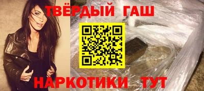 бошки Кудымкар