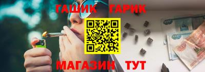 кокаин перу Лениногорск