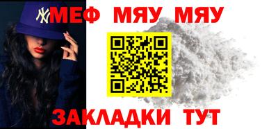 бошки Кудымкар