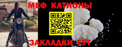 бошки Кудымкар